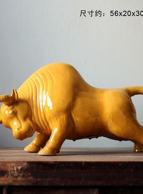 陶瓷牛黄牛斗牛摆件家居办公室工艺品商务礼品
