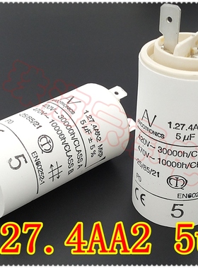 ARCOTRONICS/AV 1.27.4AA2 MKP 5uF ABB变频器电机启动运行电容器
