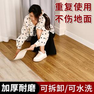 PVC木纹地板贴静电吸附家用地板革地面砖翻新改造加厚耐磨防水