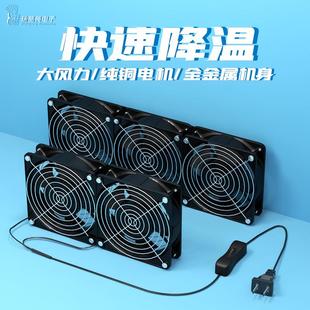 厨房家用组合抽油烟机工业排风扇强力静音抽风机换气扇排烟风机