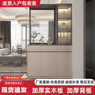玄关柜入户正对门隔断柜靠墙一体家用客厅储物柜屏风隔断置物柜子
