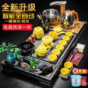 茶盘实木家用全自动茶台烧水壶一体现代简约客厅陶瓷功夫茶具套装