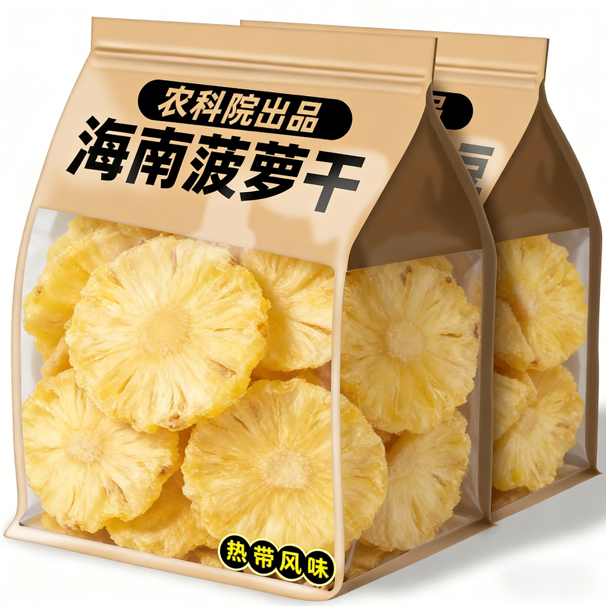 农科院菠萝干果脯凤梨干菠萝片干500g波萝干水果干圈泡水商用零食
