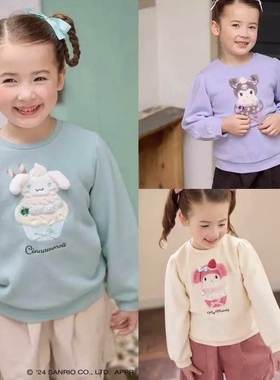 三丽鸥系列春秋女童上衣卡通可爱萌趣长袖圆领百休闲卫衣