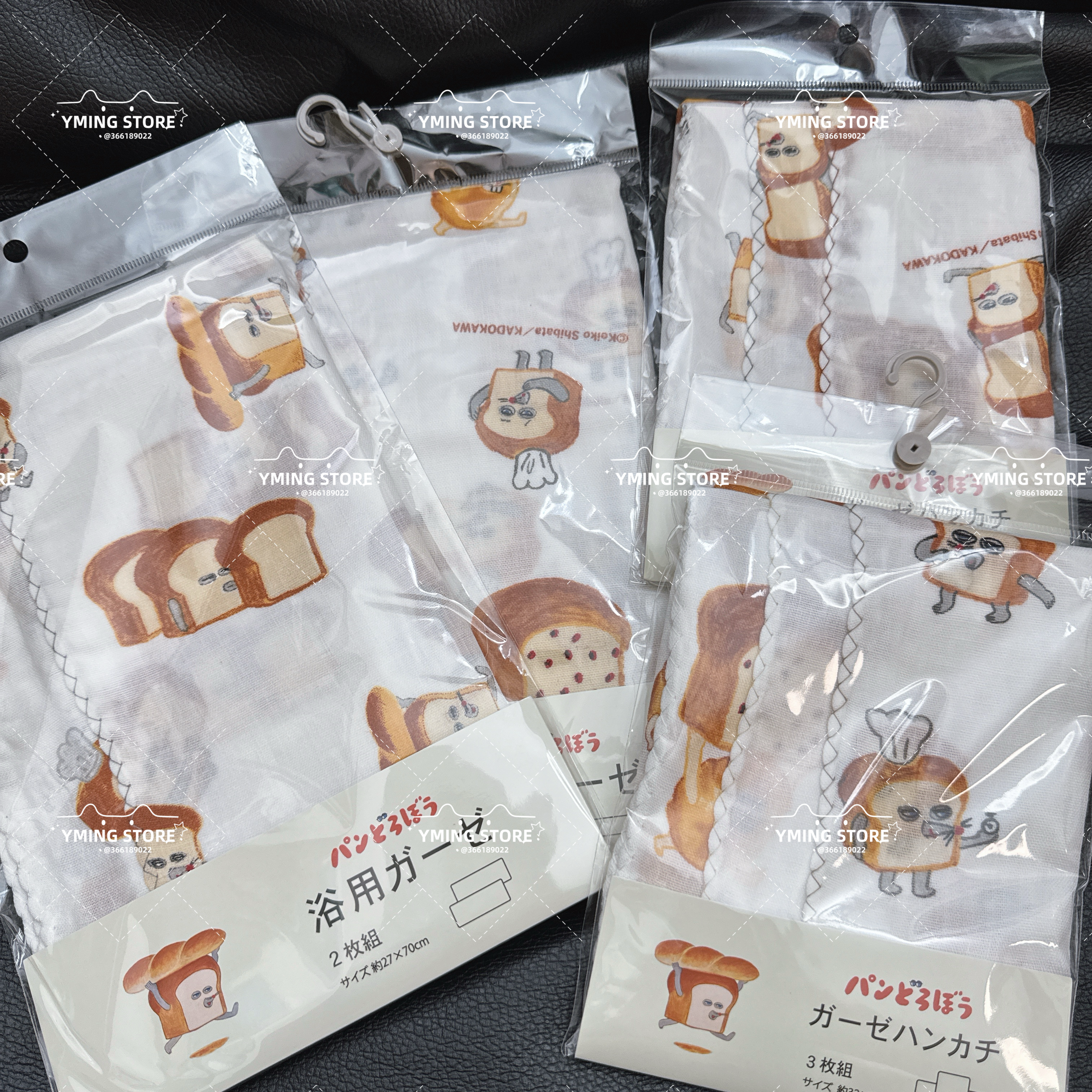 出口原包装卡通面包小偷可爱纯棉多用纱布巾 方巾 口水巾