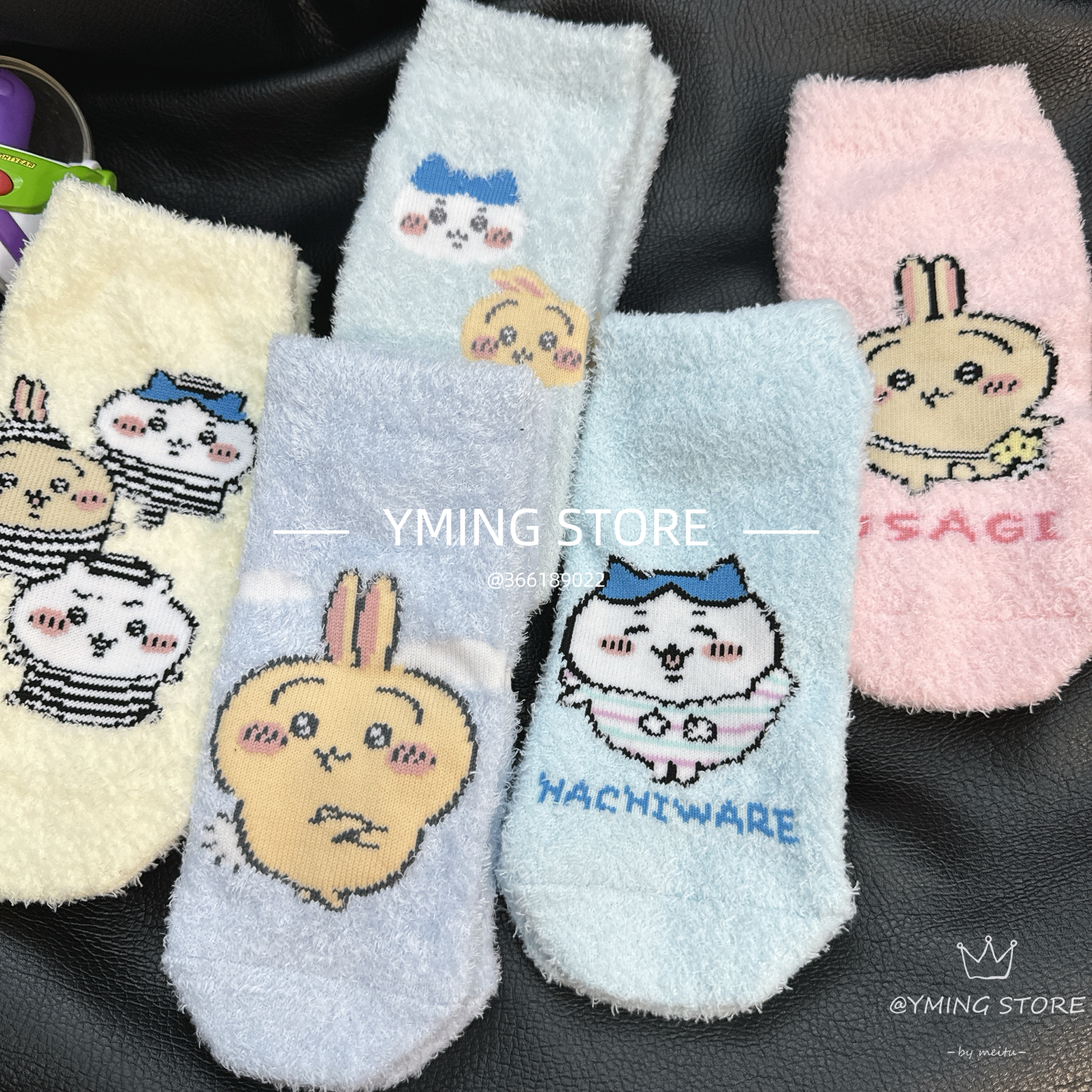 现货 日单成人chiikawa吉伊卡哇可爱羽毛纱毛绒家居袜 保暖袜子