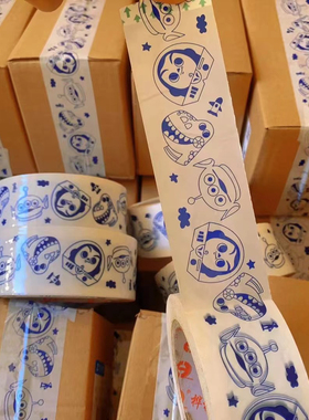 卡通玩具总动员三眼仔巴斯光年可爱打包胶带 装饰封箱胶带100m