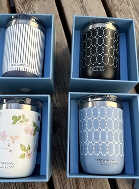 现货威 陶瓷内胆野莓随行杯保冷保温杯350ml