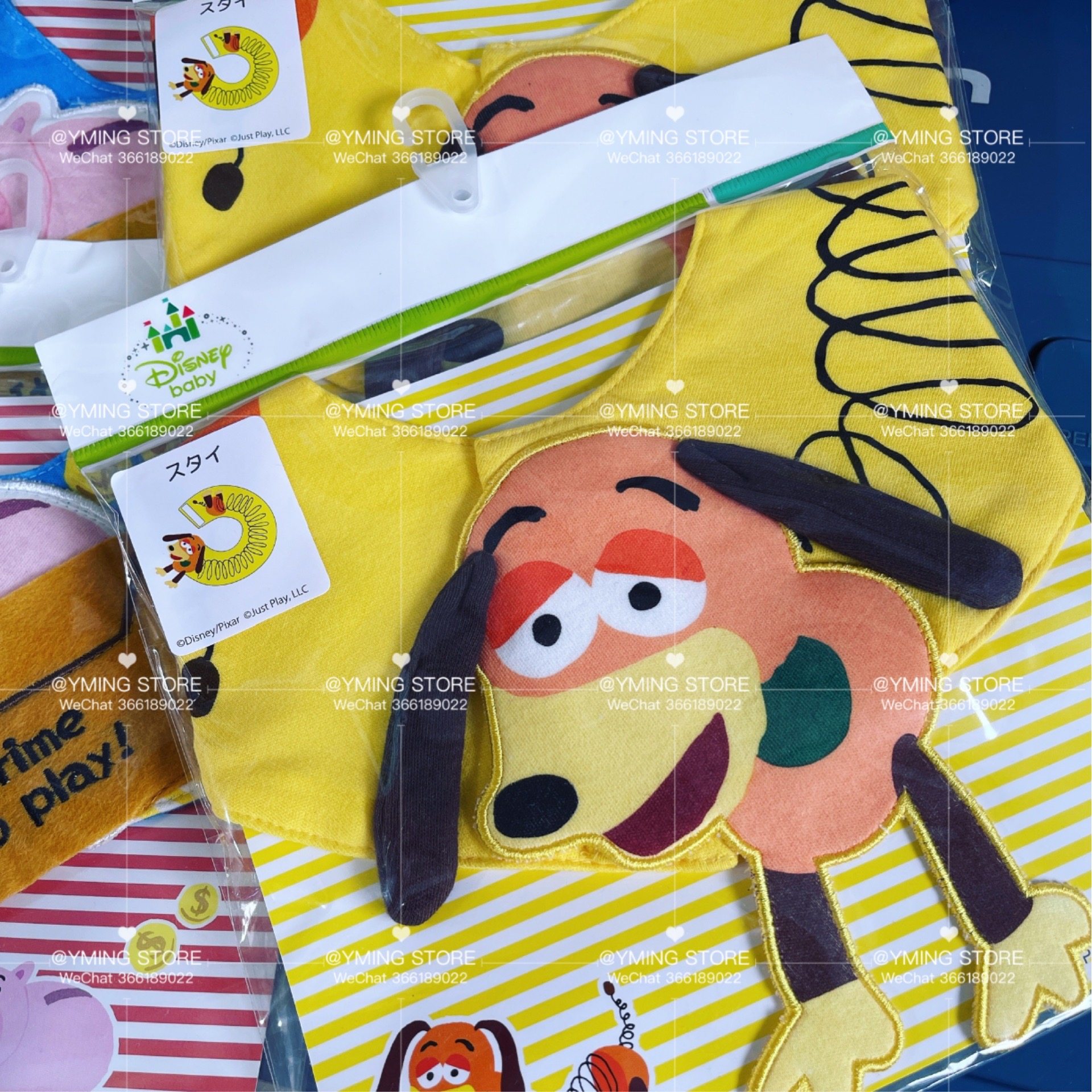 出口卡通玩具总动员 火腿猪弹簧狗可爱360度立体围嘴 造型口水巾