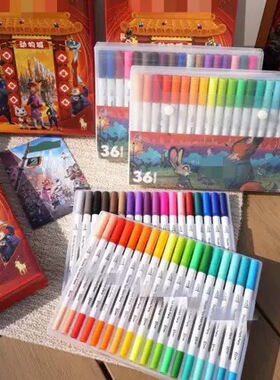 动物城联名新款36色双头水彩笔软头儿童绘画彩笔可绘画文具