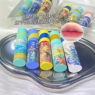 Cappuvini梵高唇泥云感唇泥轻雾印色唇釉椰子唇蜜定格散粉开盖凝