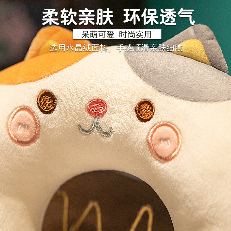 u型枕护颈枕午睡颈椎枕脖枕午休枕头睡觉脖子靠枕办公室睡觉神器