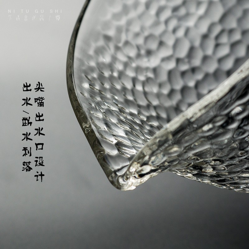 公道杯 玻璃茶具 分茶器大号公杯锤目纹杯匀杯功夫茶具配件茶海厚