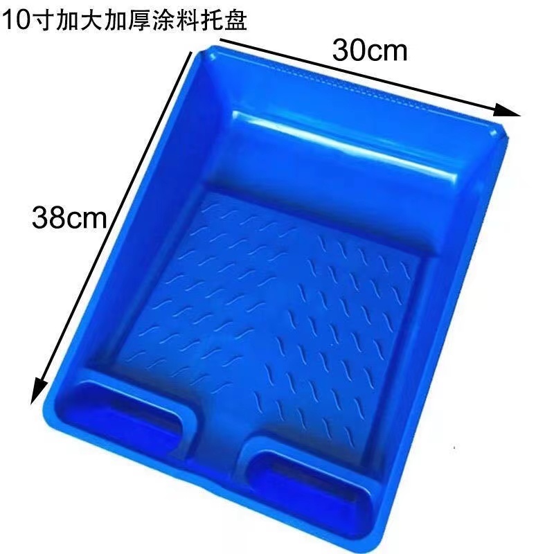 刷墙神器刷漆工具套装油漆刷乳胶漆滚筒刷伸缩杆涂料刷子塑料托盘