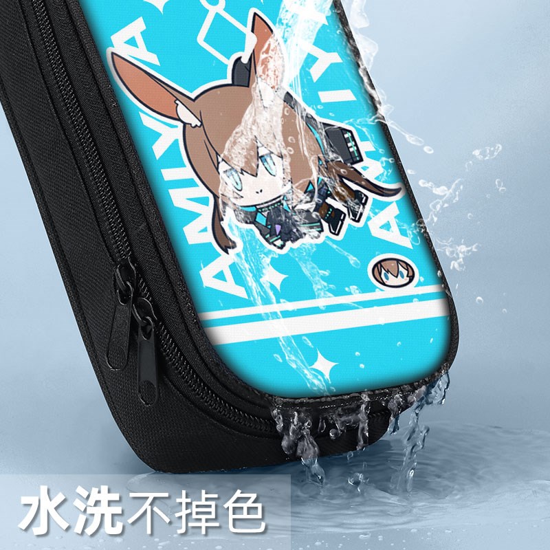 明日方舟笔袋文具盒铅笔袋小学生初中生笔盒男孩子男生文具袋铅笔