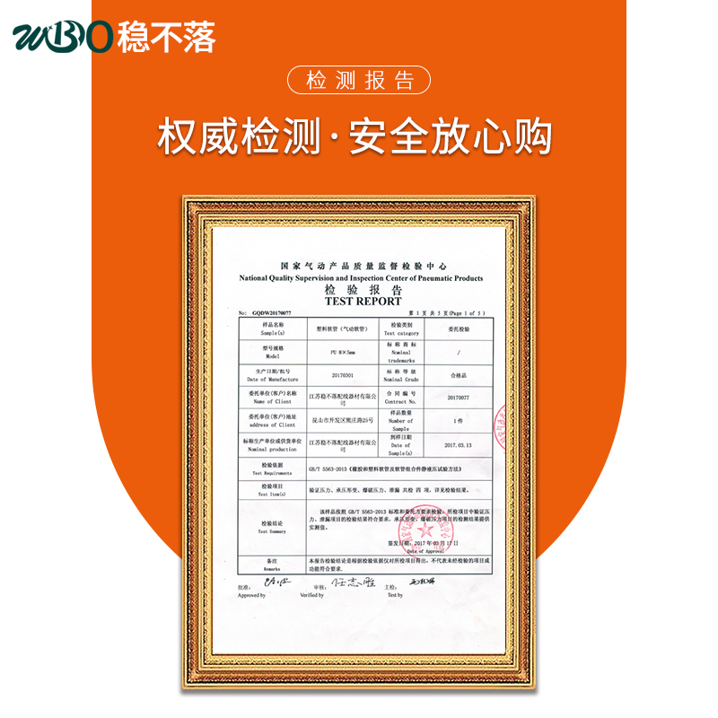 气管pu软管8mm真空机伸缩透明气泵12/6/10/4mm压缩空气机高压气管