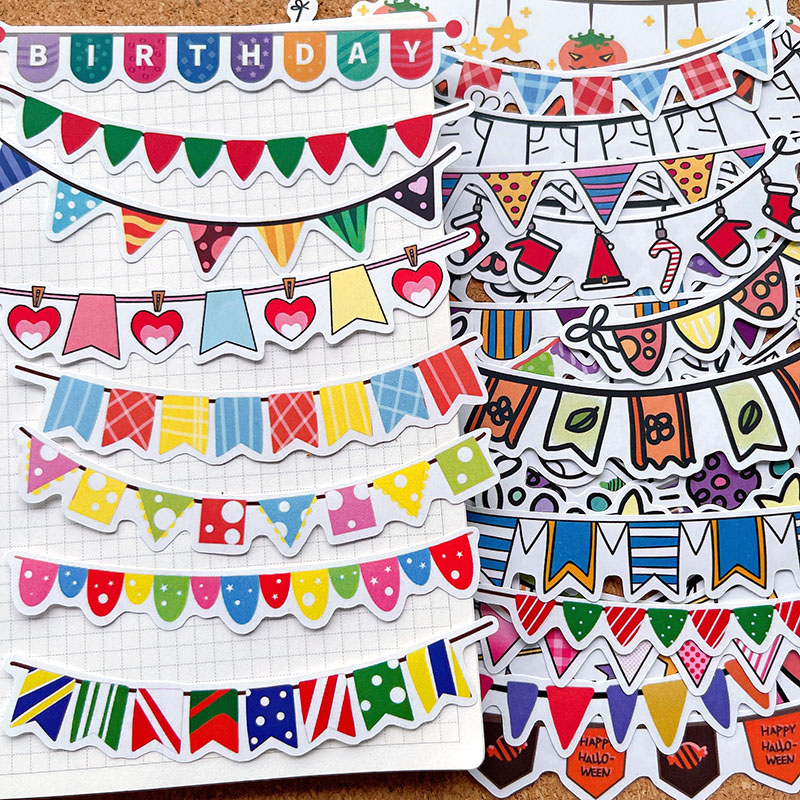 卡通可爱小彩旗分割线手账贴纸幼儿园成长手册装饰相簿diy材料包