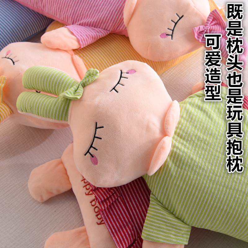 儿童小枕头荞麦枕芯小孩纯棉枕套宝宝幼儿园1-3-5岁卡通玩具抱枕