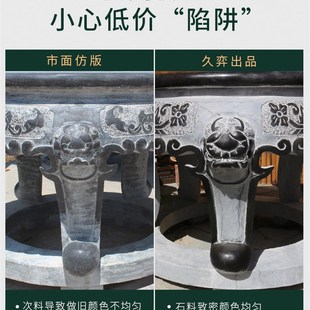 石桌石凳庭院花园一套仿古户外家用精雕天然石头桌子一体茶台桌椅