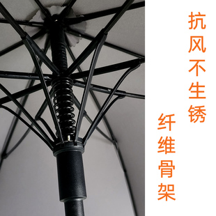 暴雨专用抗风加固车载双人家用超大号长柄雨伞男生自动伞定制logo