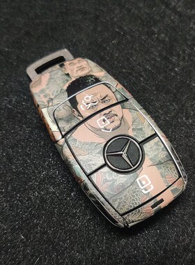 2023新款奔驰钥匙贴纸c260l e300 gla200 glc300贴画glbe车钥贴膜