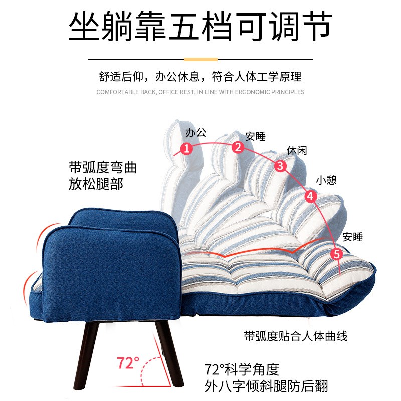 电脑椅懒人沙发单人旋转舒适久坐家用学习办公椅卧室化妆宿舍电竞