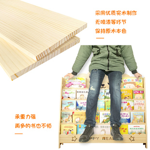 实木简易置物架幼儿园绘本架卡通收纳架家用书柜架 儿童落地书架