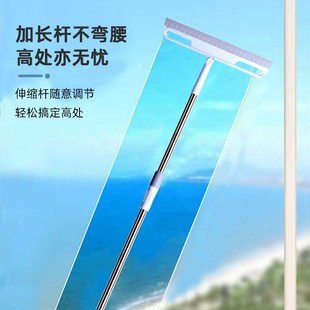 欧缇宣家用魔术扫把伸缩杆刮水拖把浴室卫生间刮水扫地刮地板神器