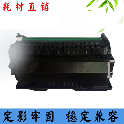 OKIB412硒鼓432 401 411 431 472 471感光鼓组件鼓架鼓芯计数