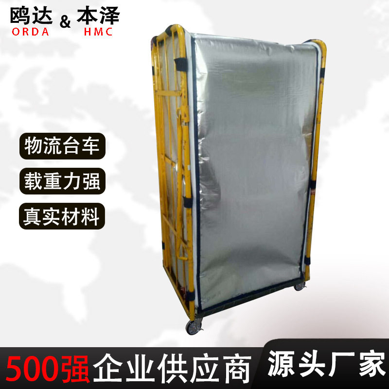 物流笼车快递理货车物料车擦仓库分拣笼便捷搬运设备厂家直供