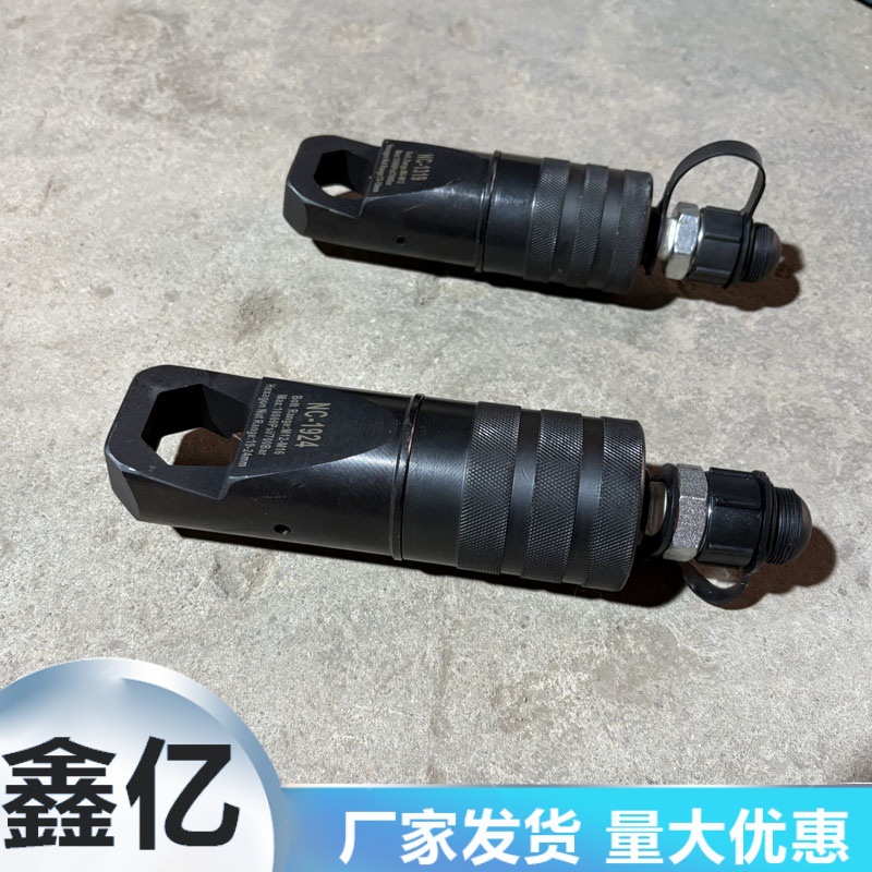 生锈螺母破切器坏螺帽快速破拆螺母拆卸器拆螺丝机