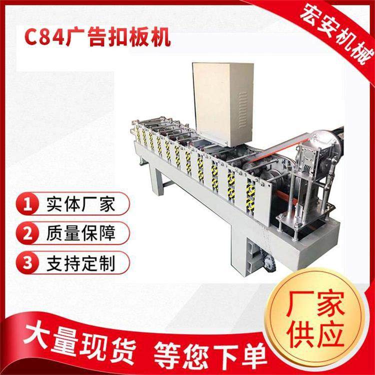 扣板机源头厂家大量现货规格多样支持定制扣扳机C84广告扣板机,五金/工具,气动铆钉机,淘宝优惠券,粉丝福利购,淘宝优惠卷