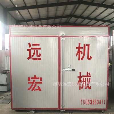 竹丝烘干设备 竹签烘干房 竹子烤房 竹制品烘干机生产厂家