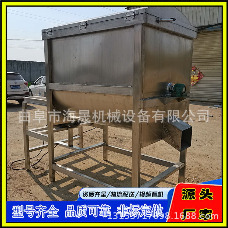 干粉砂浆连体生产线 腻子粉混合连体机 干粉砂浆螺带搅拌机