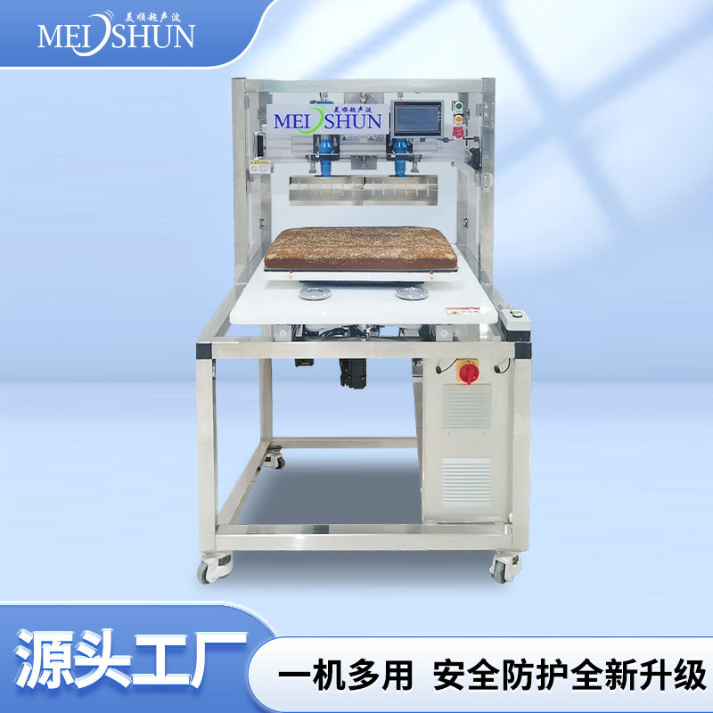 江津米花糖切块设备 全自动米花糖切割机 切芝麻糖片的机器