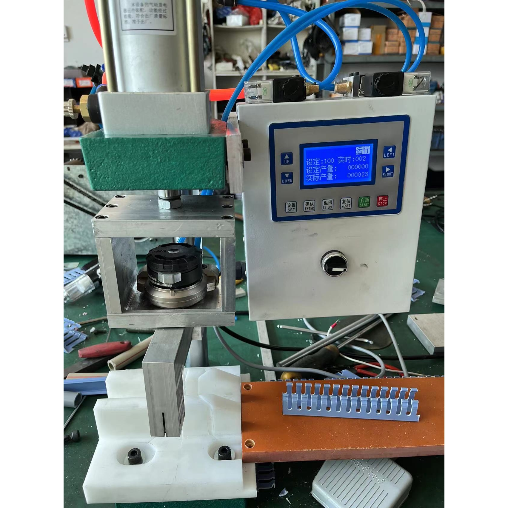 PVC线槽塑料工业阻燃绝缘配电箱电线槽细齿配线行线槽裁切机斜切