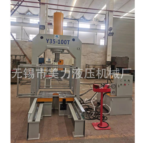 无锡液压机厂家定制  Y35-100T框架机 小型龙门油压机 伺服数控