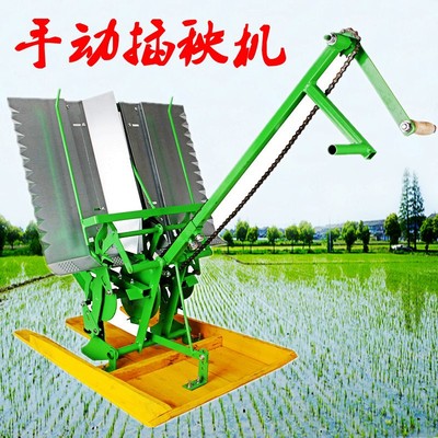 小型手动两行水稻人力手摇式插秧机 农用机械厂家现货