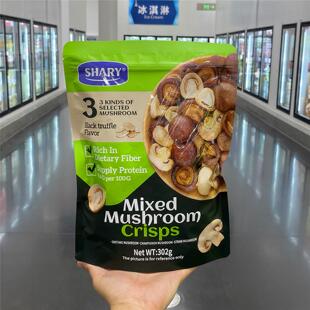 山姆菌菇脆超市代购 Shary组合菌菇脆三种蘑菇干黑松露味轻零食0脂