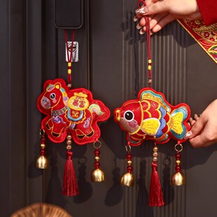 新年装饰品2026马年福字挂件春节过年入户门把手醒狮风铃贺年挂饰