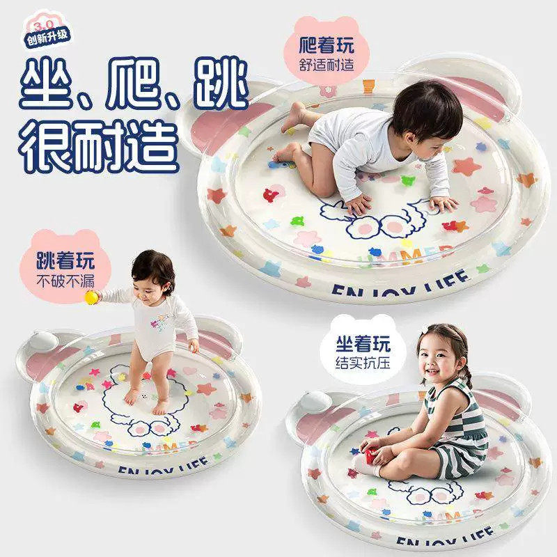 拍拍水凉垫婴幼儿爬爬垫脚踩玩具加大号夏季清凉垫儿童宝宝爬行训