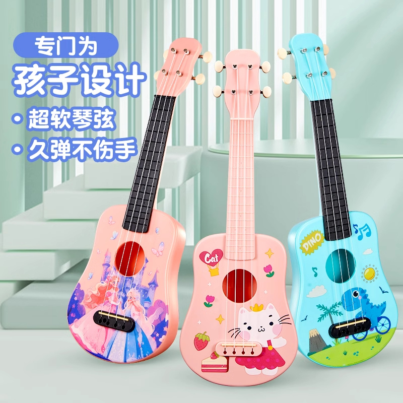 日本尤克里里卡通21寸儿童女初学者幼儿小吉他成人官方旗舰店