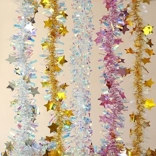 彩带炫彩拉花彩条毛条元旦舞台教室结婚室内生日节日装饰氛围布置