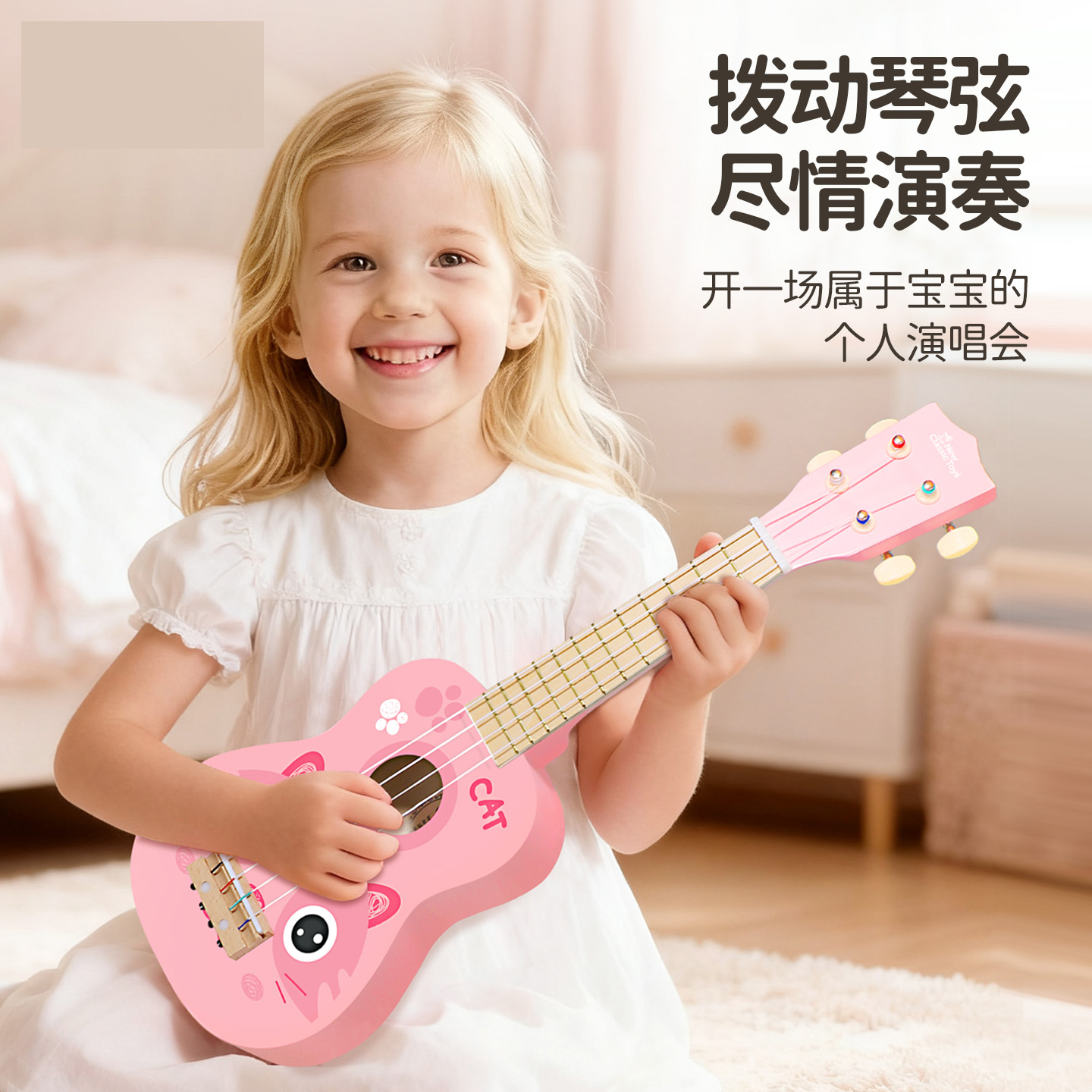 日本尤克里里卡通21寸儿童女初学者幼儿小吉他成人官方旗舰店