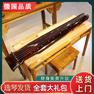 德国桐木古琴初学入门考级演奏古琴老桐木伏羲仲尼古琴忘机生漆