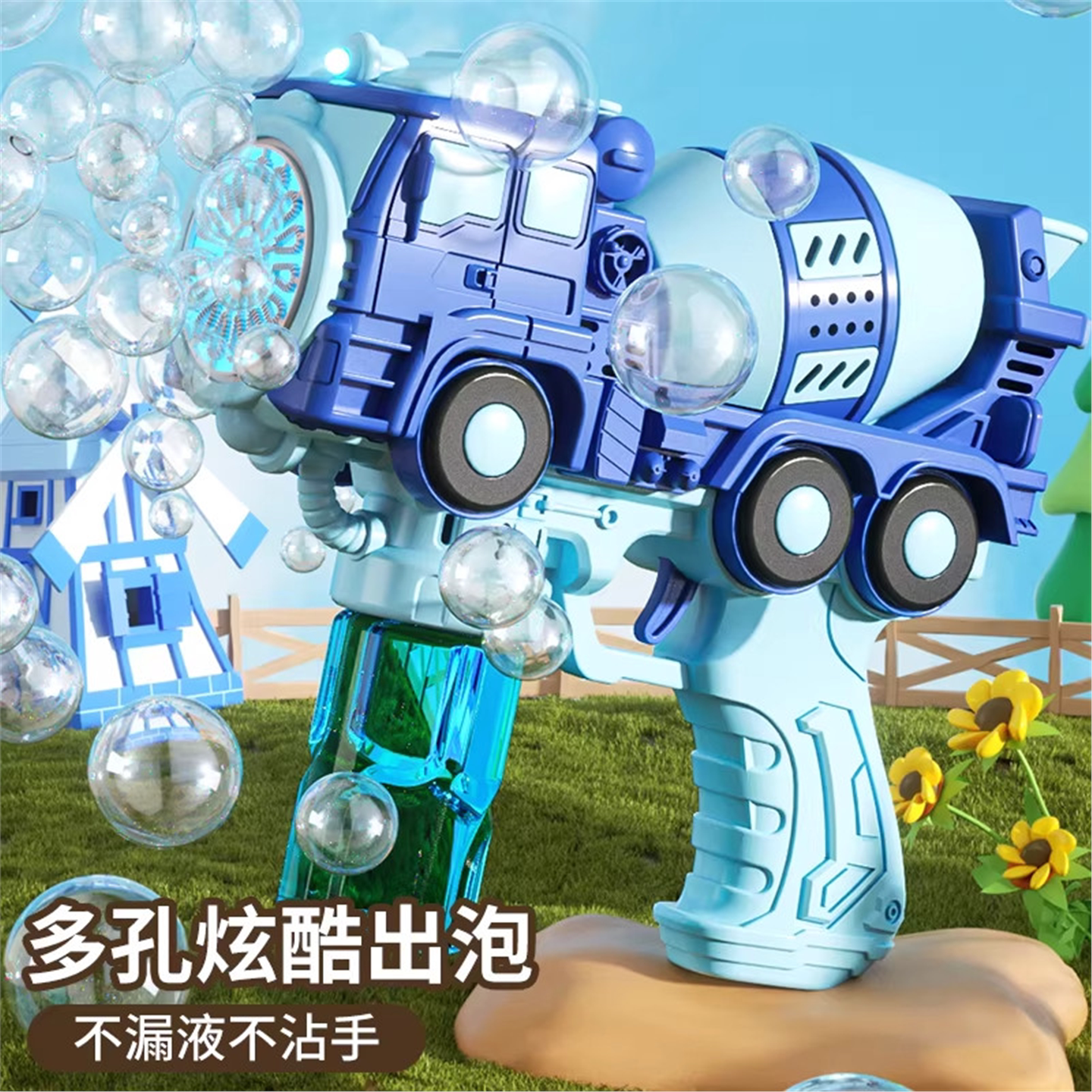 吹泡泡机网红爆款儿童手持电动全自动枪器女孩玩具2026新款婴幼儿