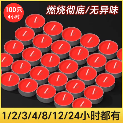 酥油灯供佛寺院纯植物蜡烛