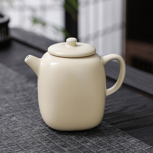 米黄汝窑方壶功夫茶道泡茶器家用单个高档不烫手陶瓷茶具简约茶壶