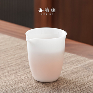 清澜羊脂玉冰种玉瓷公道杯单个家用高端功夫茶具白瓷分茶器匀杯