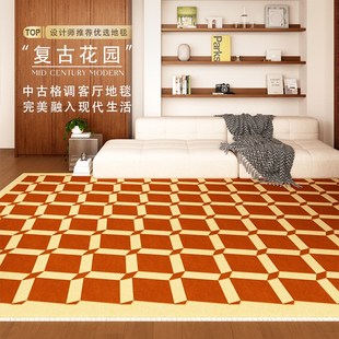 中古高级感格子客厅卧室地毯家用房间防水防污防滑隔音2025大地垫